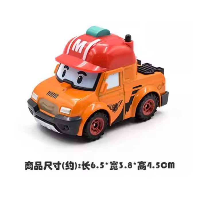 宏星3750-POLI拆装车