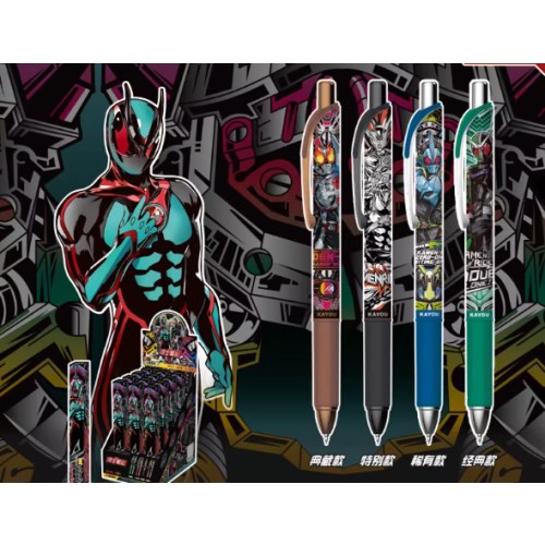 假面骑士中性笔激战版第1弹正版学生文具水笔0.5mm签字盲盒笔