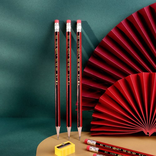 B（12支盒装）中华抽条皮头铅笔2B