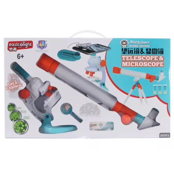 显微镜男孩天文套装