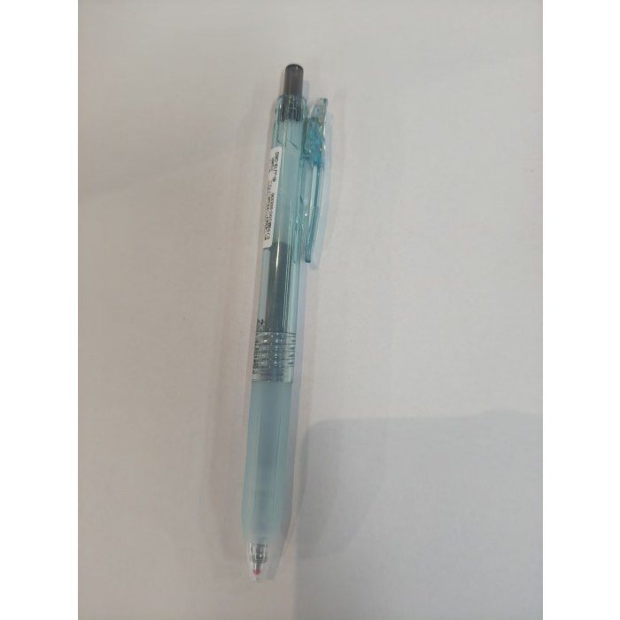 斑马BI-JJ15-OBG海蓝绿（黑芯）宝蔗按动中性笔