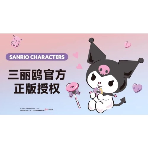 泰福高 双饮保温杯 T-2387 美乐蒂	500ML/24