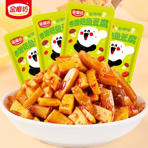 金磨坊杏鲍菇鱼豆腐零食