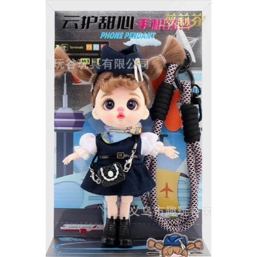 萝莉芬-空城云宝