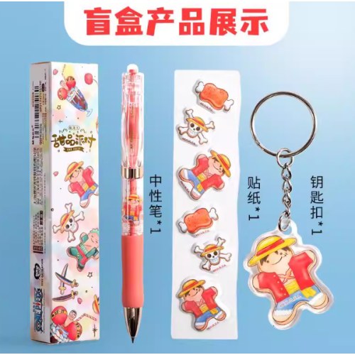 晨光航海王甜品Z!中性笔QGPK3526黑0.5