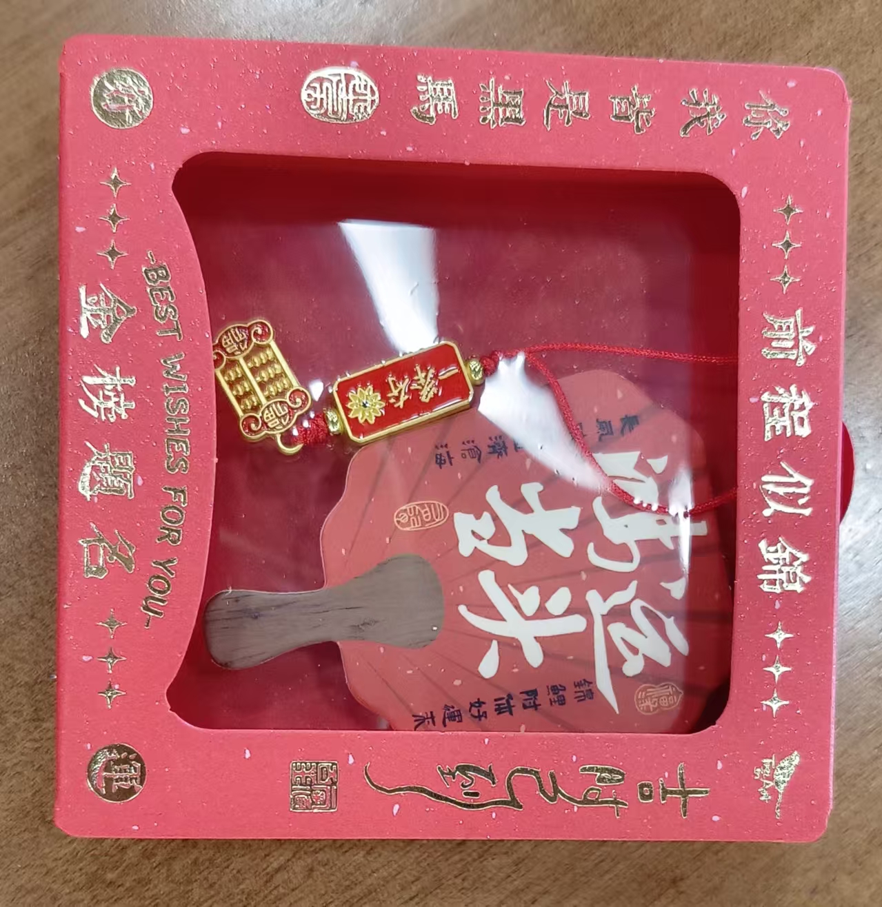 大展宏图扇子书签书挂展架72个