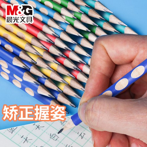 （12支/盒）晨光正姿洞洞笔2B三角木杆铅笔
