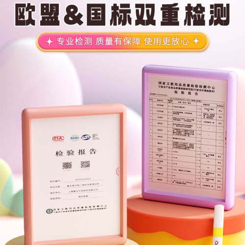 B（盒）晨光水彩笔易可洗三角杆