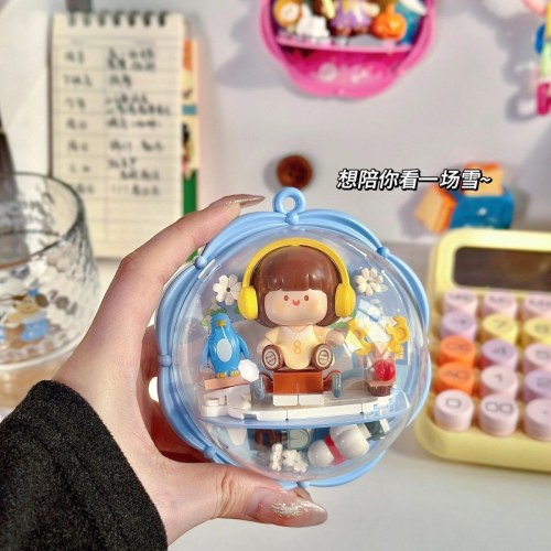 费米is幻彩梦幻刻磁吸冰箱贴童室外星女孩颗粒益智拼板儿童节礼物