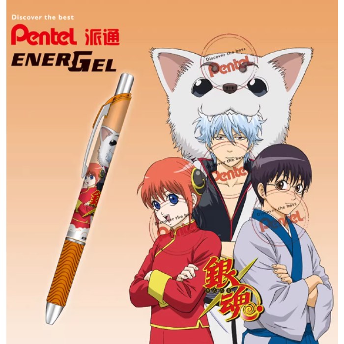 日本Pentel派通银魂限定款中性笔BLN75学生考试速干黑色水笔0.5坂田银时志村新八神乐定春吉祥物