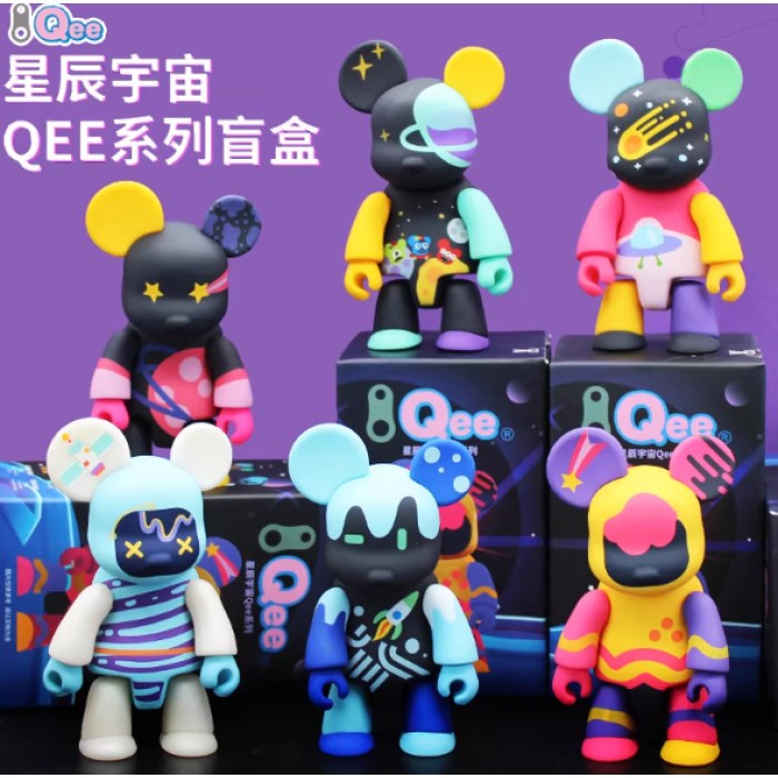Qee星辰宇宙系列盲盒