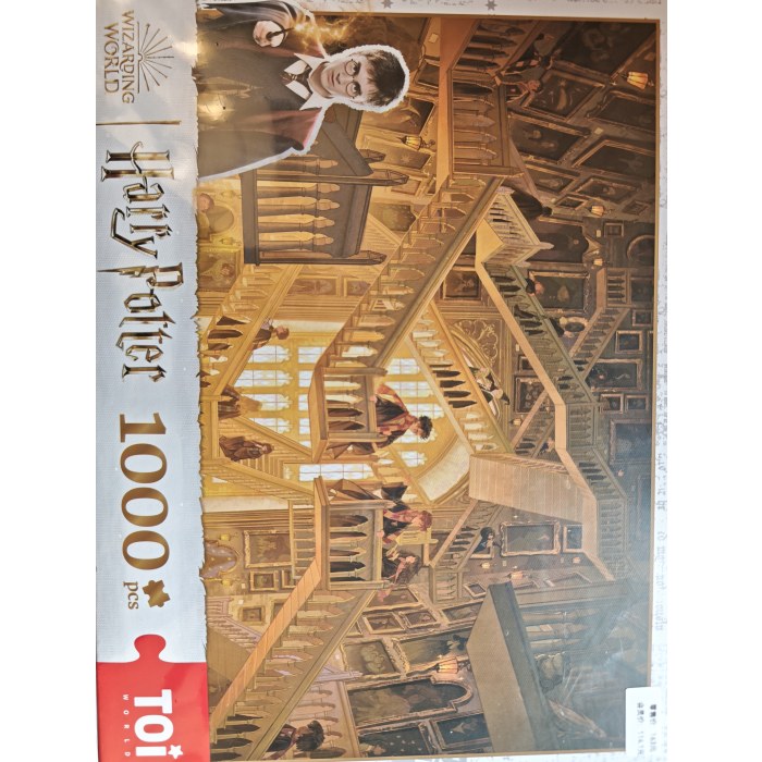 拼图1000片哈利波特系列-旋转楼梯