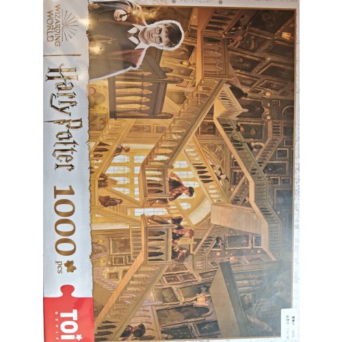 拼图1000片哈利波特系列-旋转楼梯