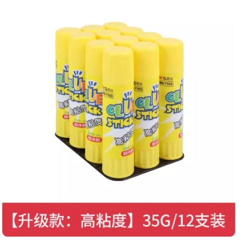 B晨光固体胶胶棒高粘度