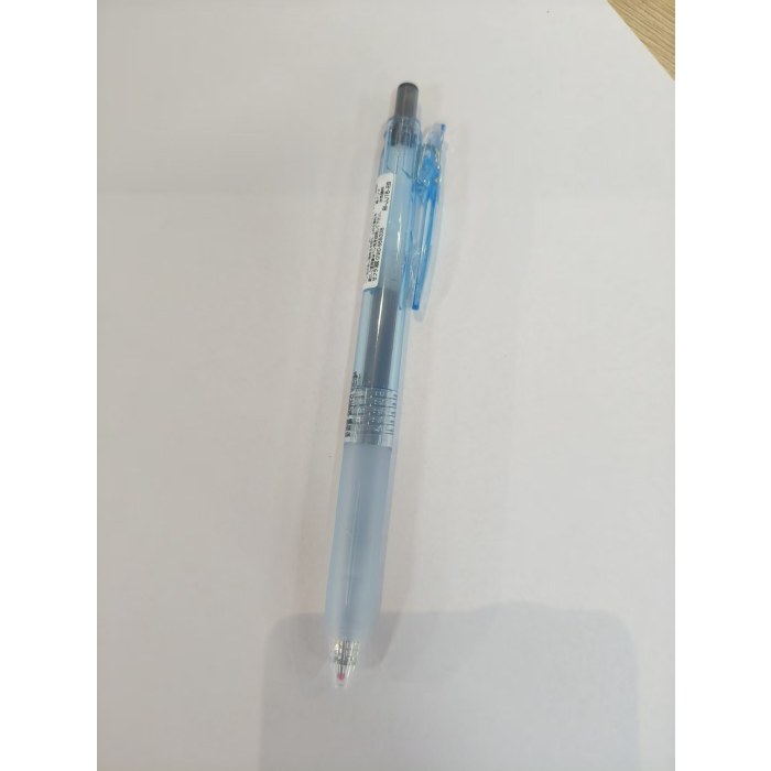 斑马BI-JJ15-EB蔚空蓝（黑芯）宝蔗按动中性笔