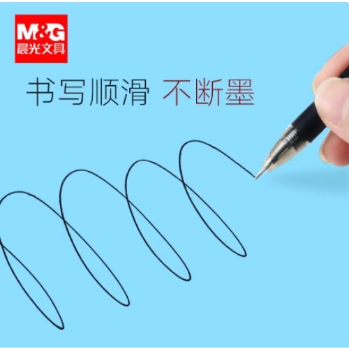 B晨光陶瓷球珠中性笔孔庙祈福AGPA48010.5