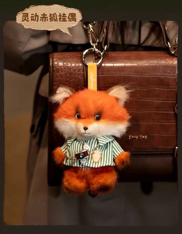 ＃潮玩＃赤狐人形挂偶
