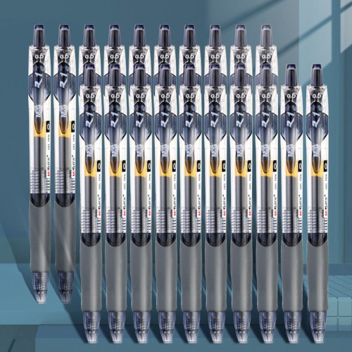 B晨光中性笔办公0.5黑色