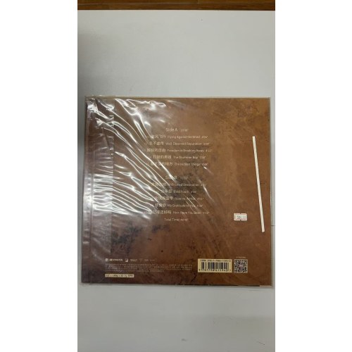 赵传你过的还好吗CD1*1LP黑胶