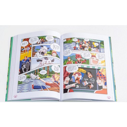 大中华寻宝记系列·神兽小剧场7