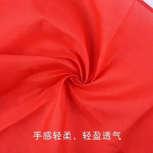 B（个）晨光1.2m纯棉红领巾