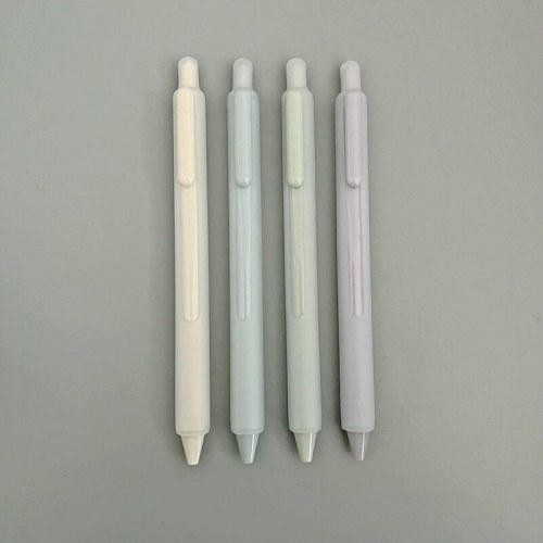 B晨光按动中性笔大白AGPK5001速干黑0.5