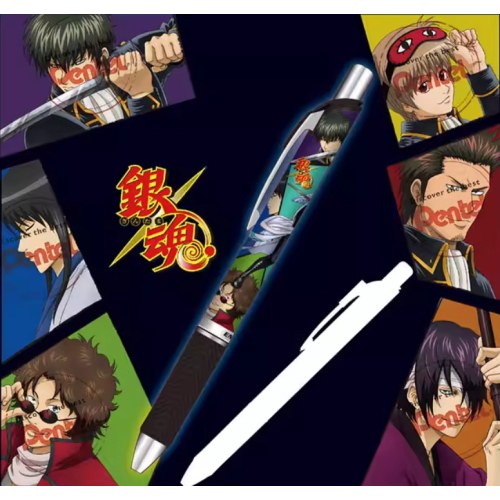 限定款日本派通银魂BLN75中性笔按动式速干黑色0.5mm考试水笔