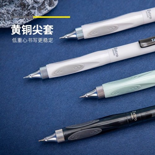 B（支）晨光按动中性笔小霸王AGPK4901速干黑0.5