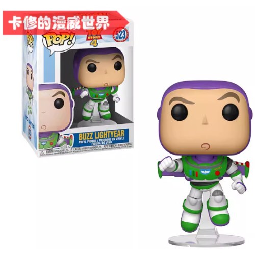 迪士尼玩具总动员4POP公仔（巴斯光年）