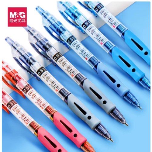 B（支）晨光中性笔创意者0.5