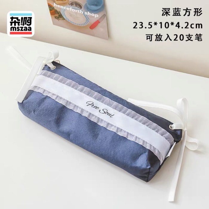 杂啊 高颜值ins风笔袋大容量学生痛包笔袋小众设计不撞款文具袋（深蓝方形）