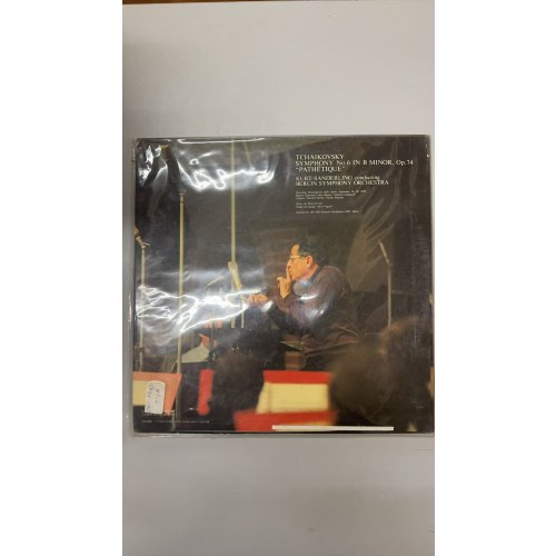 德国黑胶馆藏版CD 九