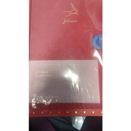 生活写诗精装手账