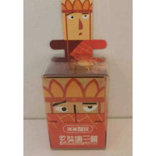 玄奘唐三藏MIMI-7284