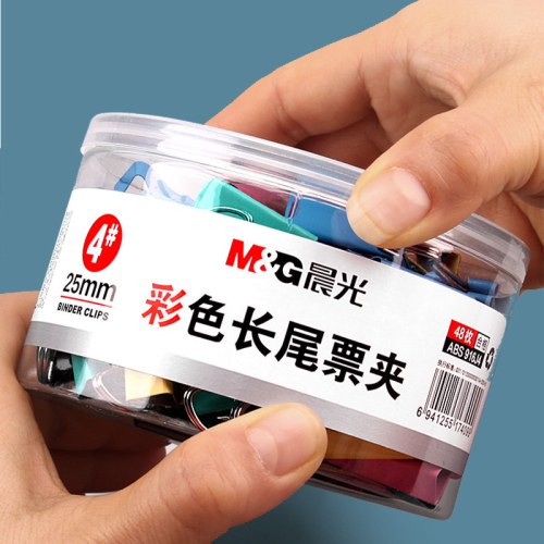 B（盒）晨光经济型彩色长尾票夹