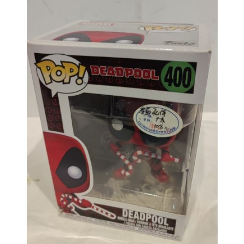 漫威节日系列-拿拐杖糖的死侍