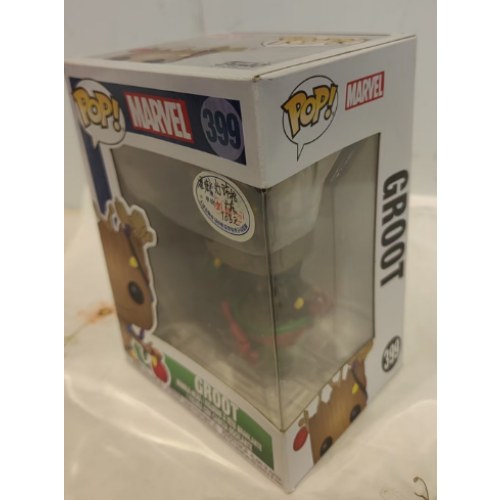 漫威节日系列-灯饰格鲁特