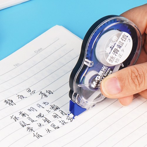 B（个）晨光修正带ACT56127白