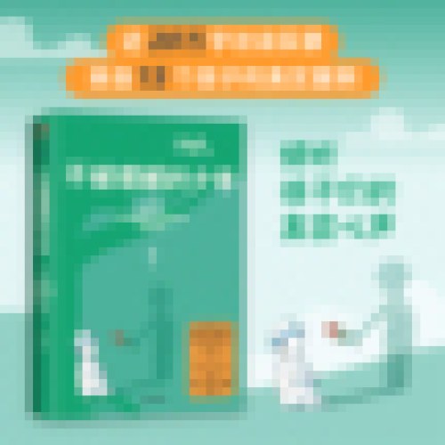 不被理解的少年