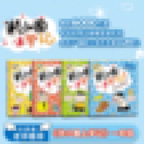 米小圈上学记一年级（套装共4册）