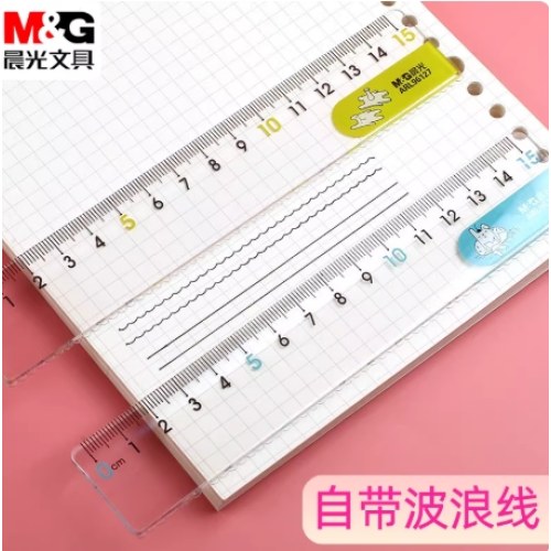 B晨光15cm直尺耷拉兔ARL96127