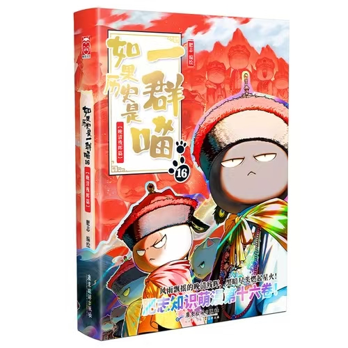畅销书推荐