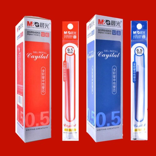 B（支）晨光中性替芯0.5