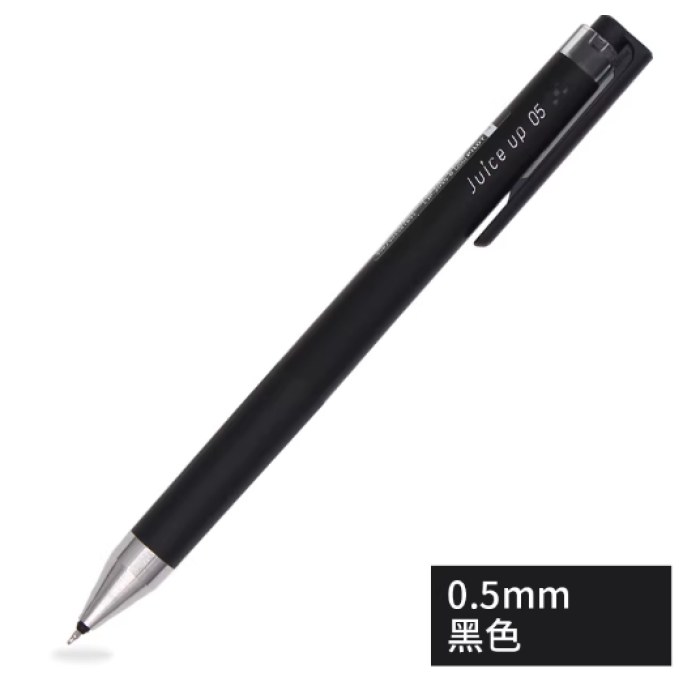 百乐LJP-20S5-B黑0.5新果乐