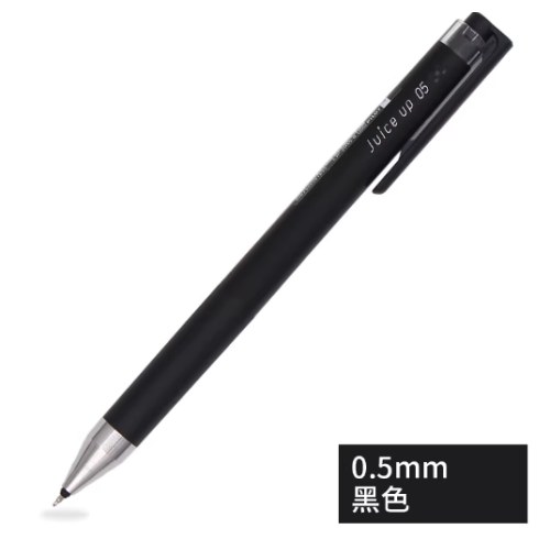 百乐LJP-20S5-B黑0.5新果乐