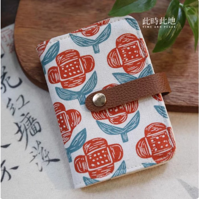 布艺收纳卡夹太阳花