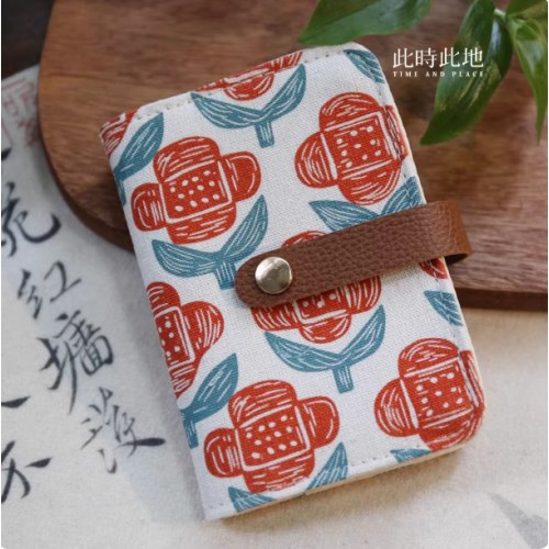 布艺收纳卡夹太阳花