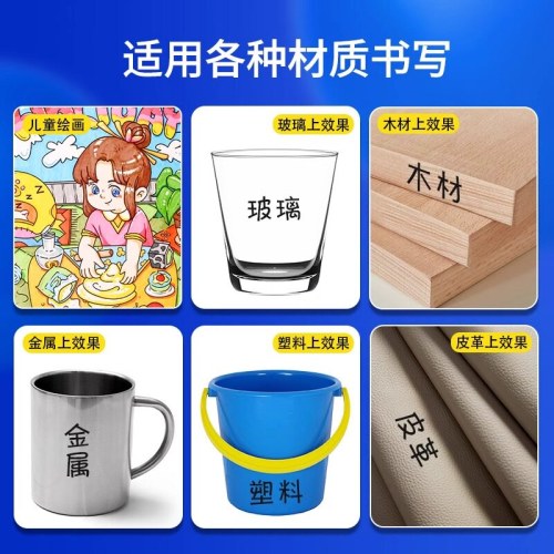 B（支）晨光美新双头记号笔(黑)电商XPMV7403