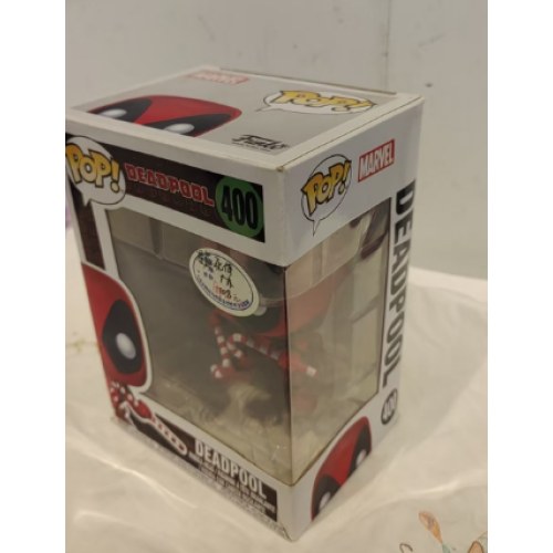 漫威节日系列-拿拐杖糖的死侍