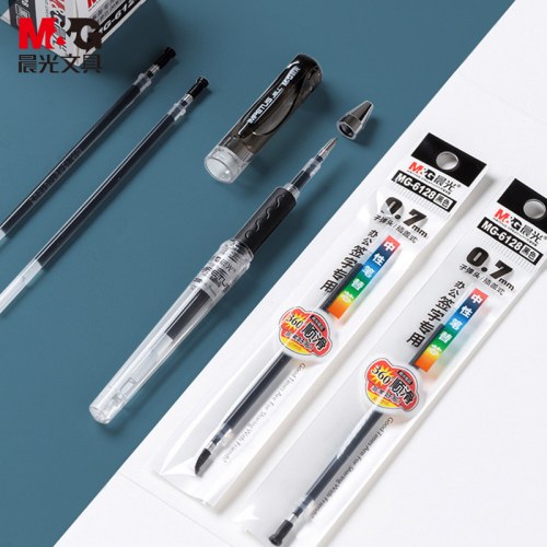 B晨光最优中性替芯MG6128黑0.7